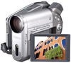 CANON DC20 DVD camcorder  Delivered with remote control